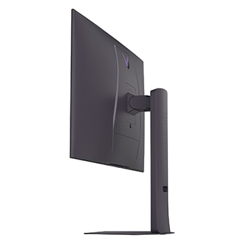 side view of a tilted monitor