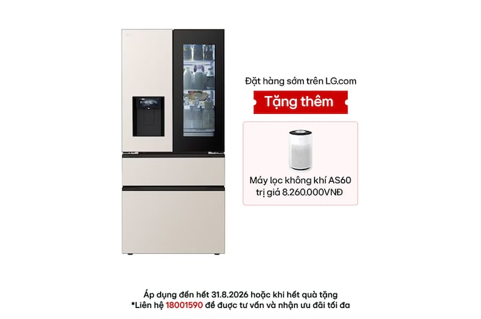 Tủ lạnh LG nhìn từ mặt trước