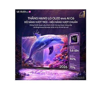 LG TV 4K LG OLED evo AI C6 2026 55 inch, OLED55C6PSA