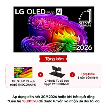 Hình ảnh mặt trước của TV 4K LG OLED evo AI G6 2026 65 inch OLED65G6PSA