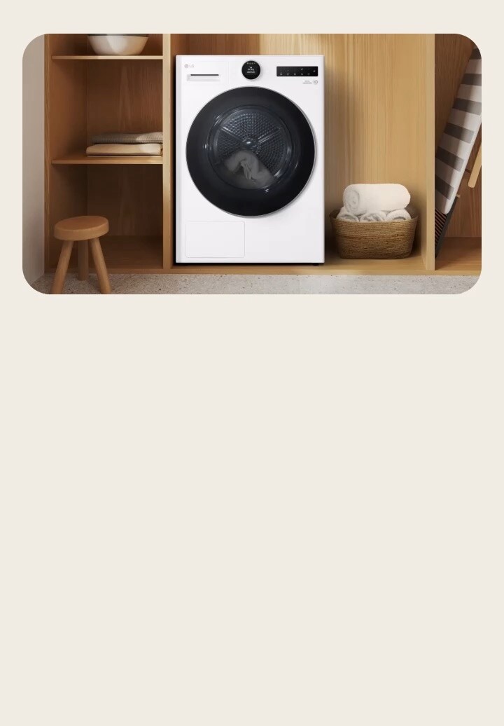 LG Dryer in a warm-toned laundry space showing gentle drying performance.