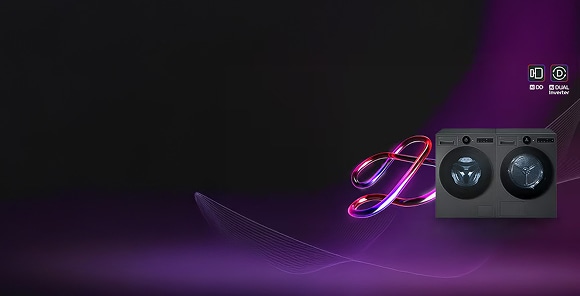 Zwei mattschwarze LG-Waschmaschinen und -Trockner nebeneinander, mit einem pinkfarbenen, gebogenen LG AI-Symbol im Hintergrund und den Texten sowie Emblemen 'AI DD' und 'AI Dual Inverter' oben rechts.
