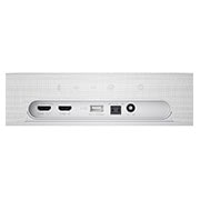LG 3.1.2 Dolby Atmos® Design-Soundbar mit 320 Watt | drahtloser Subwoofer | LG DQP5W, DQP5W