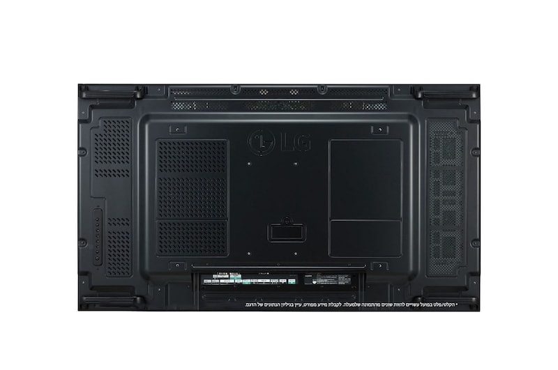 LG SVH7F-Serie, 55SVH7F-A