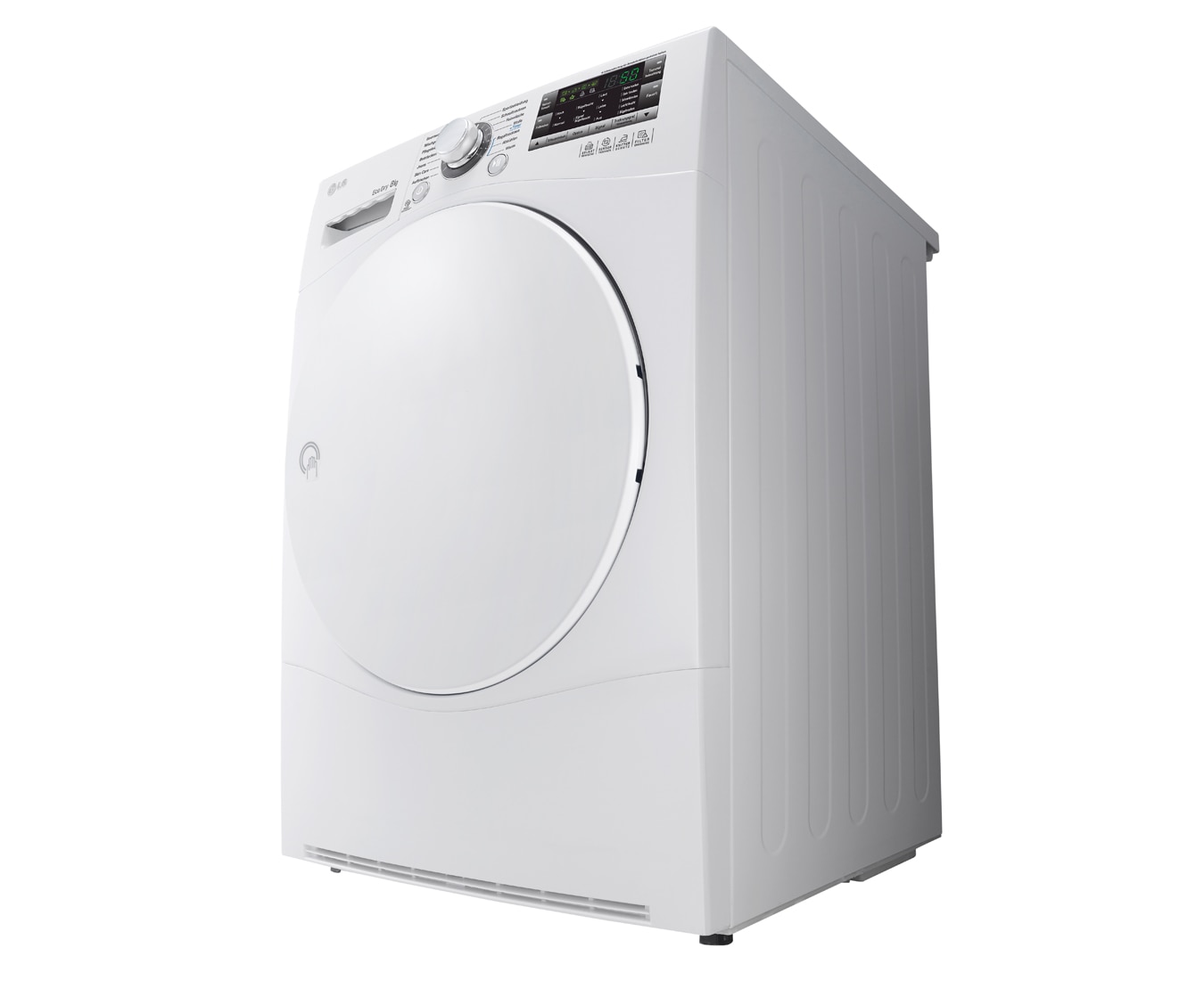 LG 8(7) kg Wäschetrockner mit Wärmepumpen-Technologie, RC8055AH1Z