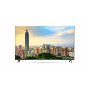 Vorderansicht von 65&#34;  LG NanoCell TV 65SK8000PLB