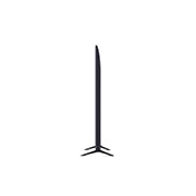 LG 75" LG UHD TV  | 75UQ90009LA, 75UQ90009LA