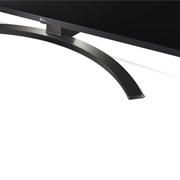 LG 70" LG UHD TV, 70UM7450PLA