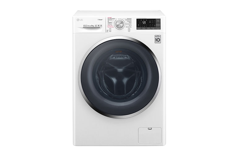 Vorderansicht von Waschmaschine mit 9kg Fassungsvermögen, Dampfprogramm und Smart Diagnosis™ F14WM9TS2