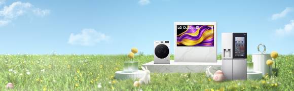 Wer suchet, der findet