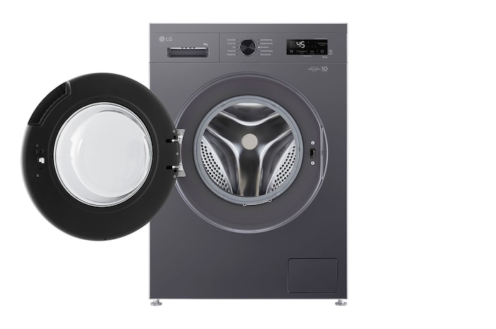 front view door open