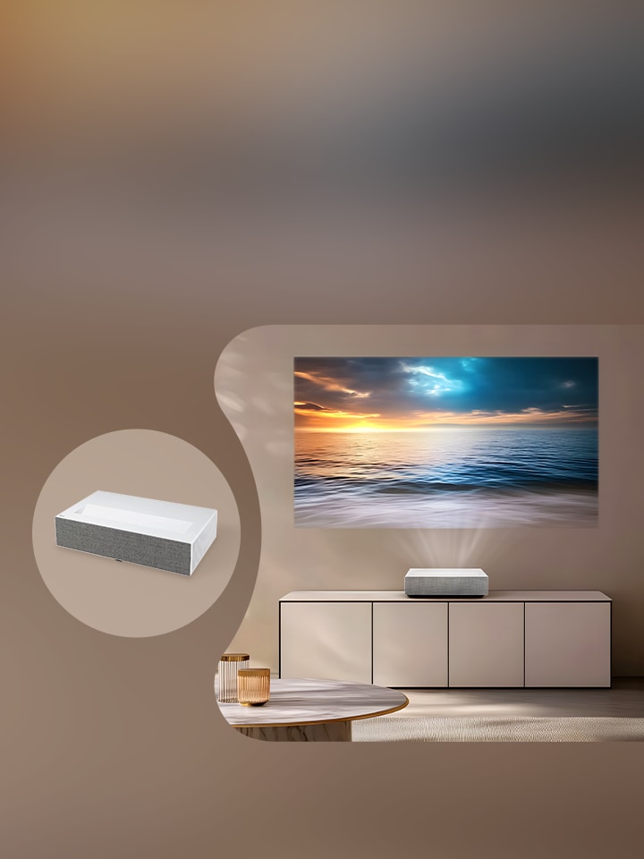 Projector 