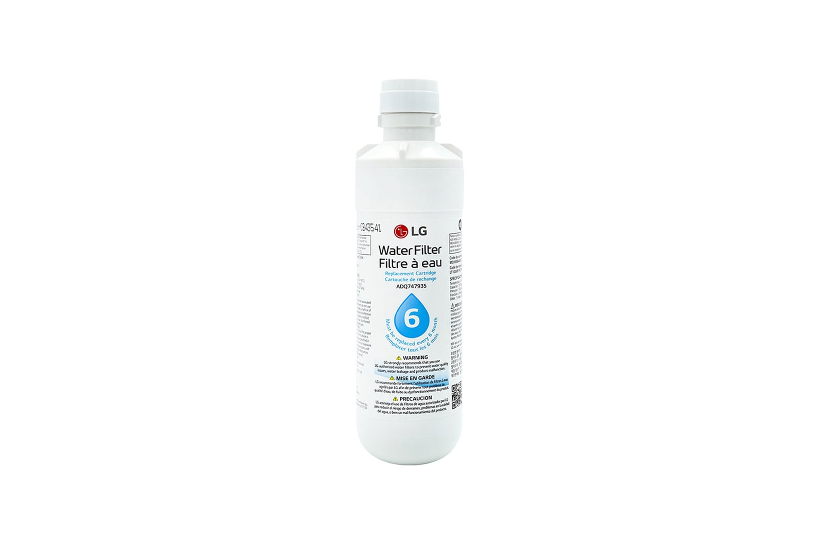 Front bottle view 