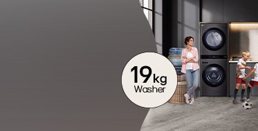LG WashTower™