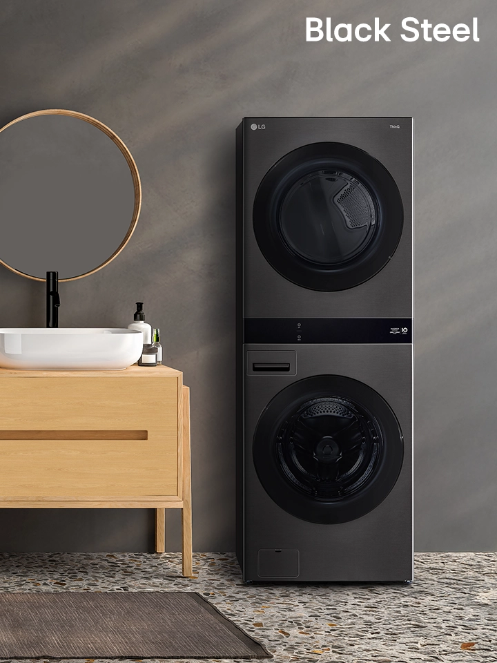 Navy Blue Washtower