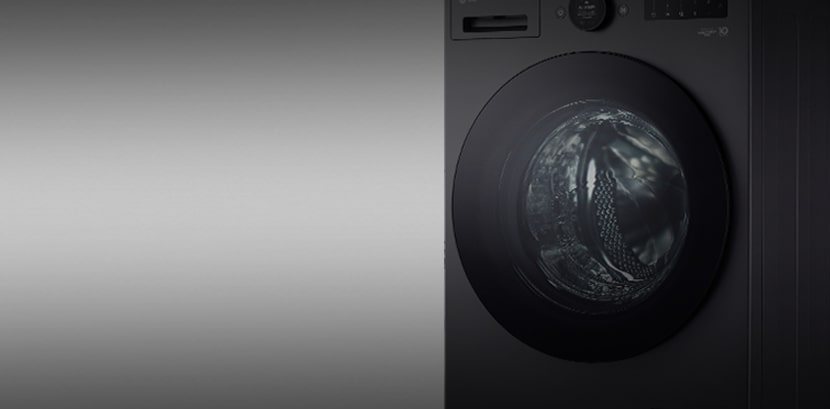 It shows the image of the interior of the washing machine
