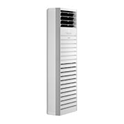 LG Commercial Air Purifier, AG16GBWC0