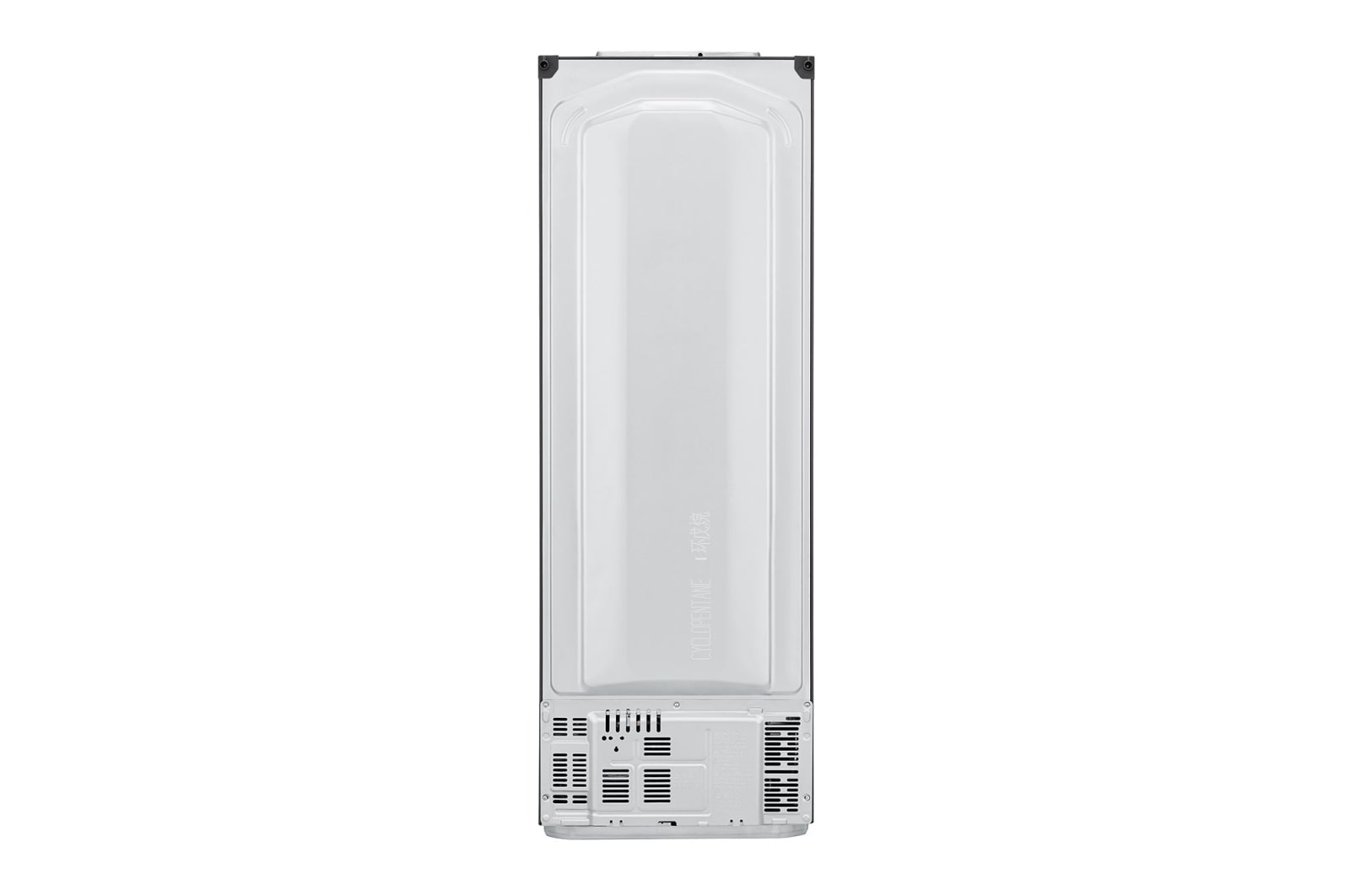 LG 310L Anti-fingerprint Shiny Steel Bottom Mount Fridge, GB-310RPL