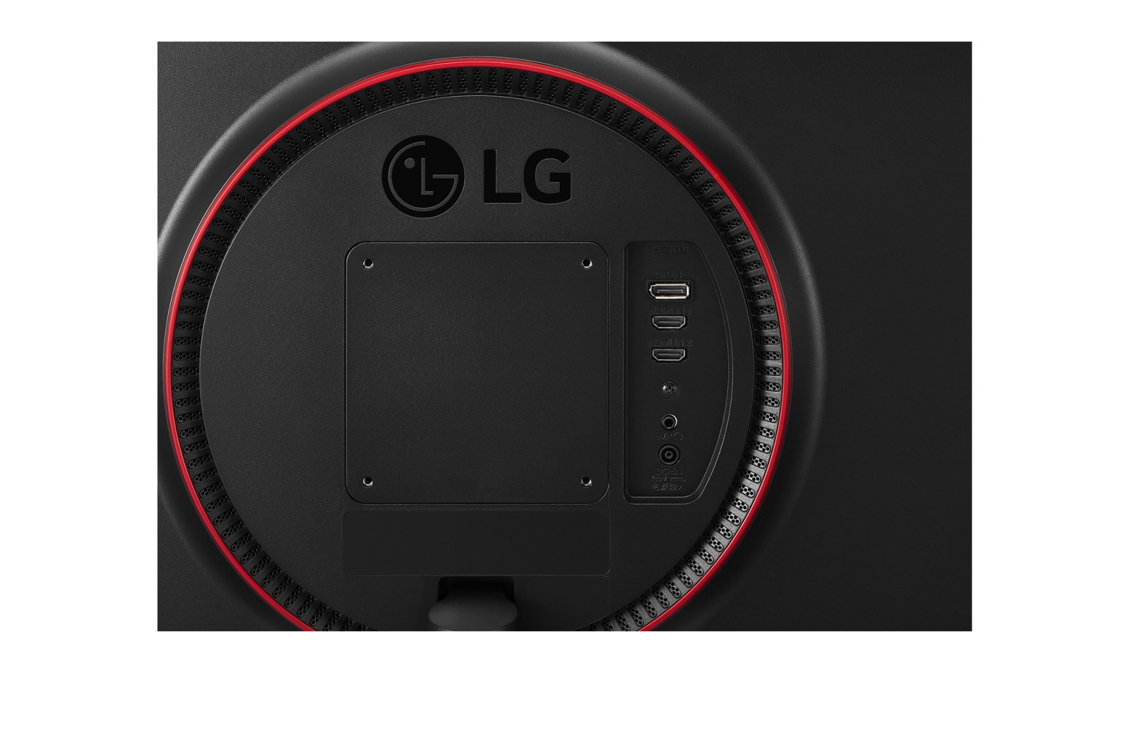 LG 24” Full HD TN Monitor, 24GL600F-B