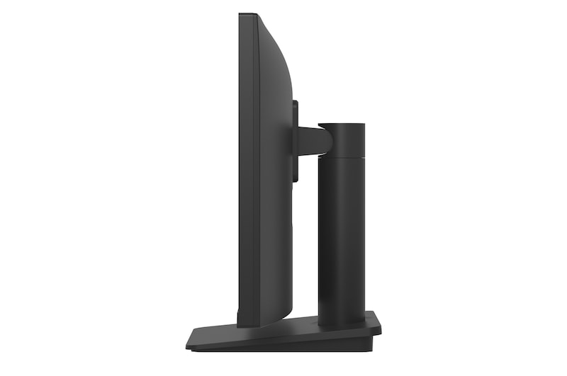 side view of the screen moving downwards for height adjustment