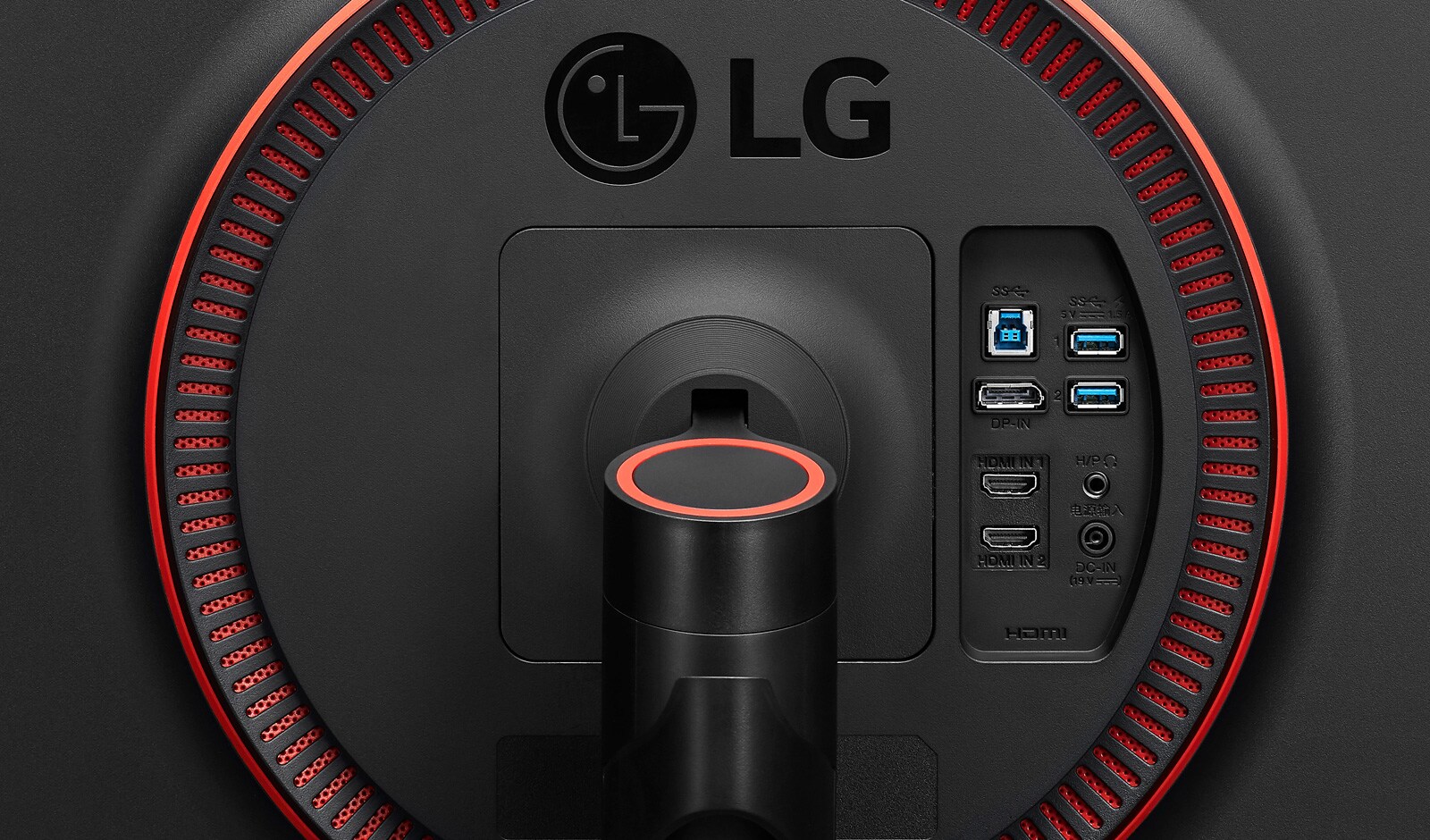 LG 27" Full HD Gaming Monitor with FreeSync™, 27GK750F