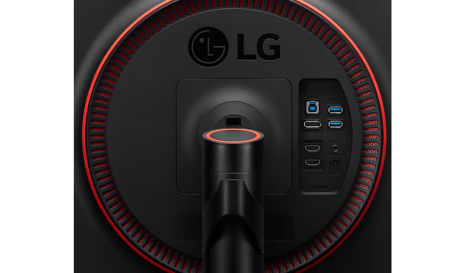 LG 27" Full HD Gaming Monitor with FreeSync™, 27GK750F
