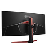 LG 34” UltraWide Curved Full HD Gaming Monitor, 34GL750-B