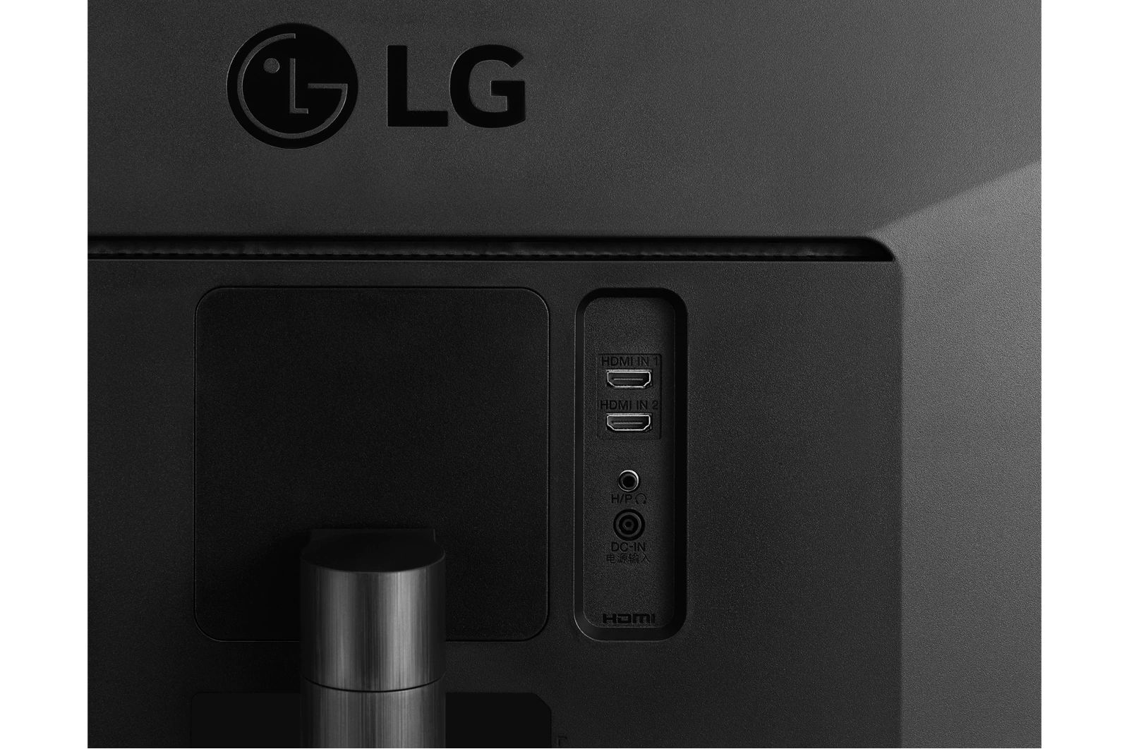 LG 34” UltraWide Full HD IPS Monitor with HDR10, 34WL50S-B