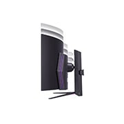 LG UltraGear™ 45 inch OLED 240Hz 800R Curved Gaming Monitor with 0.03ms(GtG), DisplayHDR True Black 400, and DepthSound, 45GS96QB-B