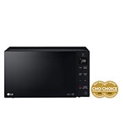 Front view of MS4236DB, a 42L compact microwave with smart inverter microwave oven technology and defrosting feature.