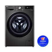 Lg 12kg washer sale