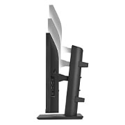 side view of the screen moving downwards for height adjustment