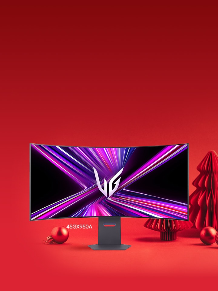 UltraGear™ gifts you the edge this festive season 