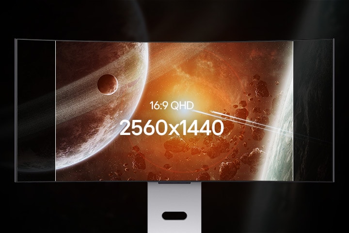 This animated monitor shows the display growing from QHD to WQHD.