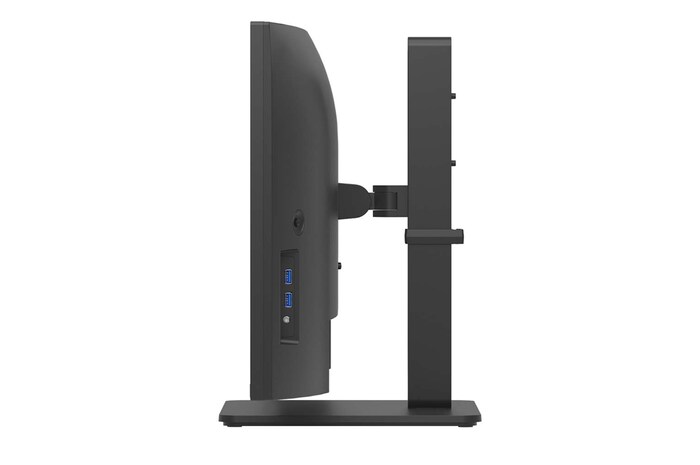 side view of the screen moving downwards for height adjustment