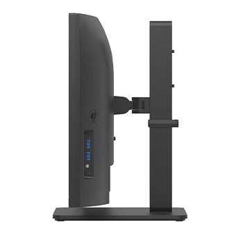 side view of the screen moving downwards for height adjustment