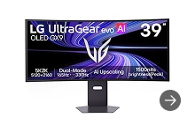 LG UltraGear product image