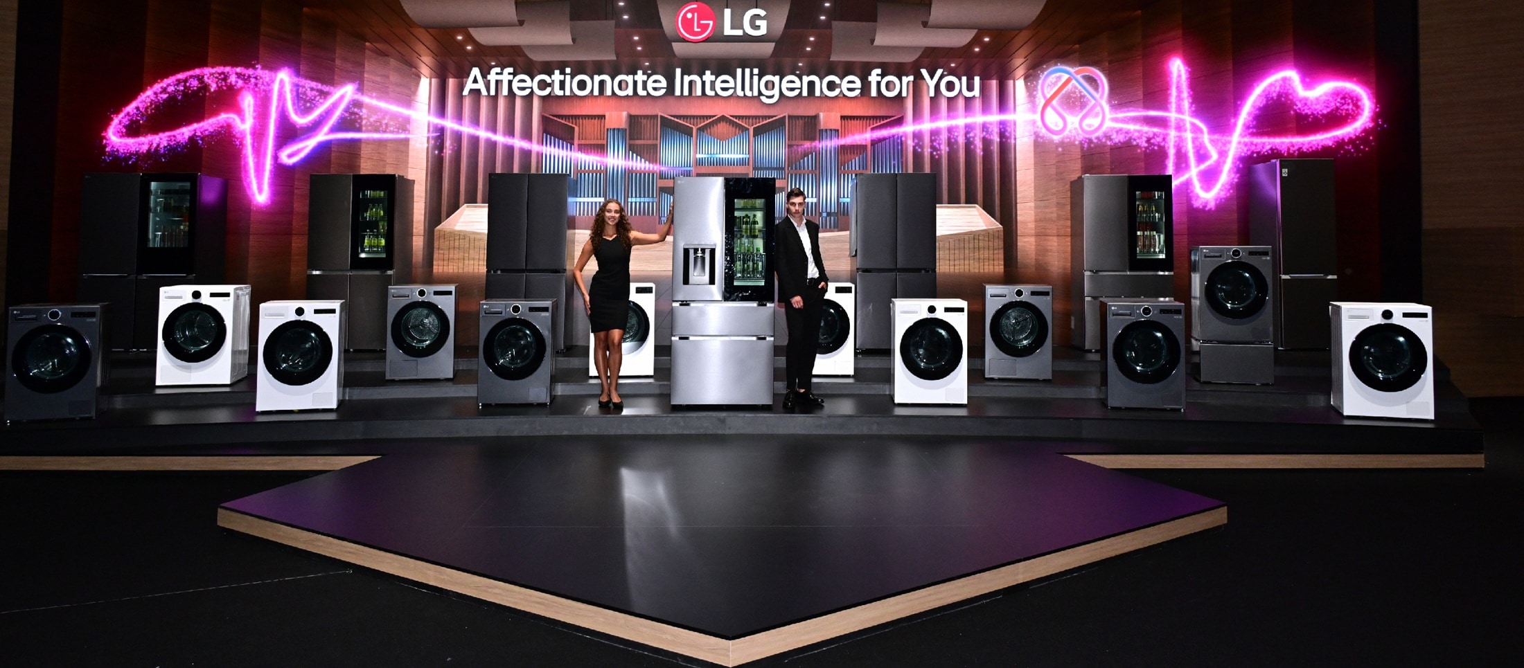 LG TO INTRODUCE ADVANCED AI-POWERED LIVING WITH “LG AI HOME” AT IFA 2025