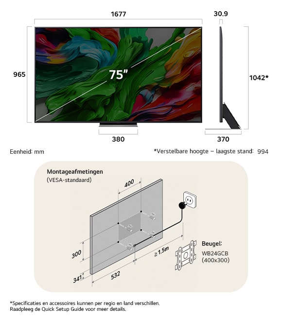 Afmetingsweergave van LG QNED MiniLED AI QNED86 4K 75-inch, 1677×1042×370 mm, panel 30.9 mm, VESA 400x300, lowest position 9.