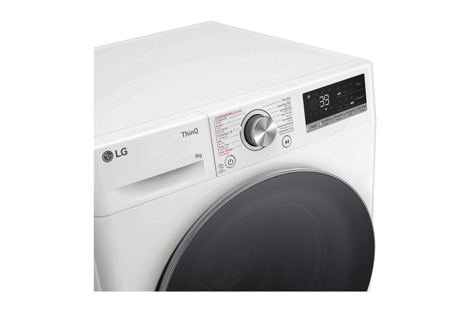 LG 9kg Wasmachine GC3R709S1 + 9kg Droger RH90V9AV3N, GC3R709S1.RH9AV3N