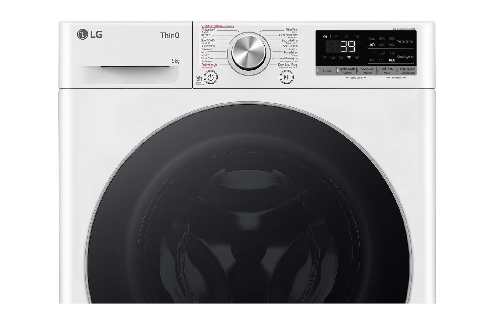 LG 9kg Wasmachine GC3R709S1 + 9kg Droger RH90V9AV3N, GC3R709S1.RH9AV3N