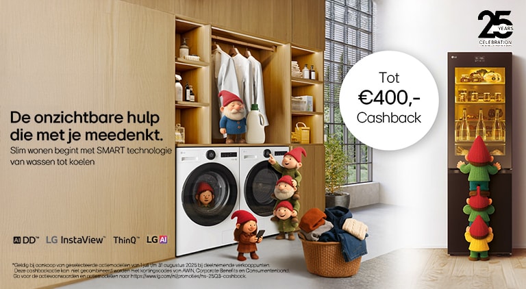 HS Cashback