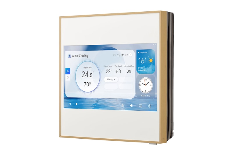 LG 2.5kW, ARTCOOL Gallery Premium, Dual Inverter HeatPump, Personaliseerbare airconditioner met LCD frame, luchtfiltratie en verwarming, A09GA2