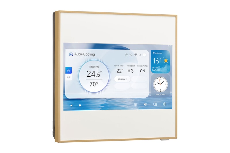 LG 2.5kW, ARTCOOL Gallery Premium, Dual Inverter HeatPump, Personaliseerbare airconditioner met LCD frame, luchtfiltratie en verwarming, A09GA2