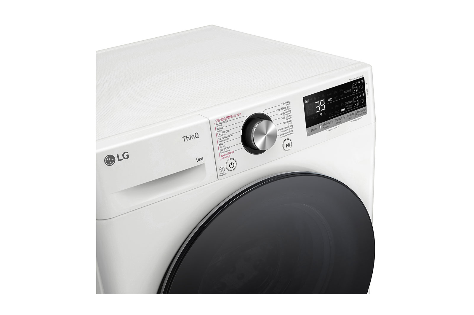 LG Lave-linge  F4WR7009SYW  | 9 kg capacité| Steam, F4WR7009SYW