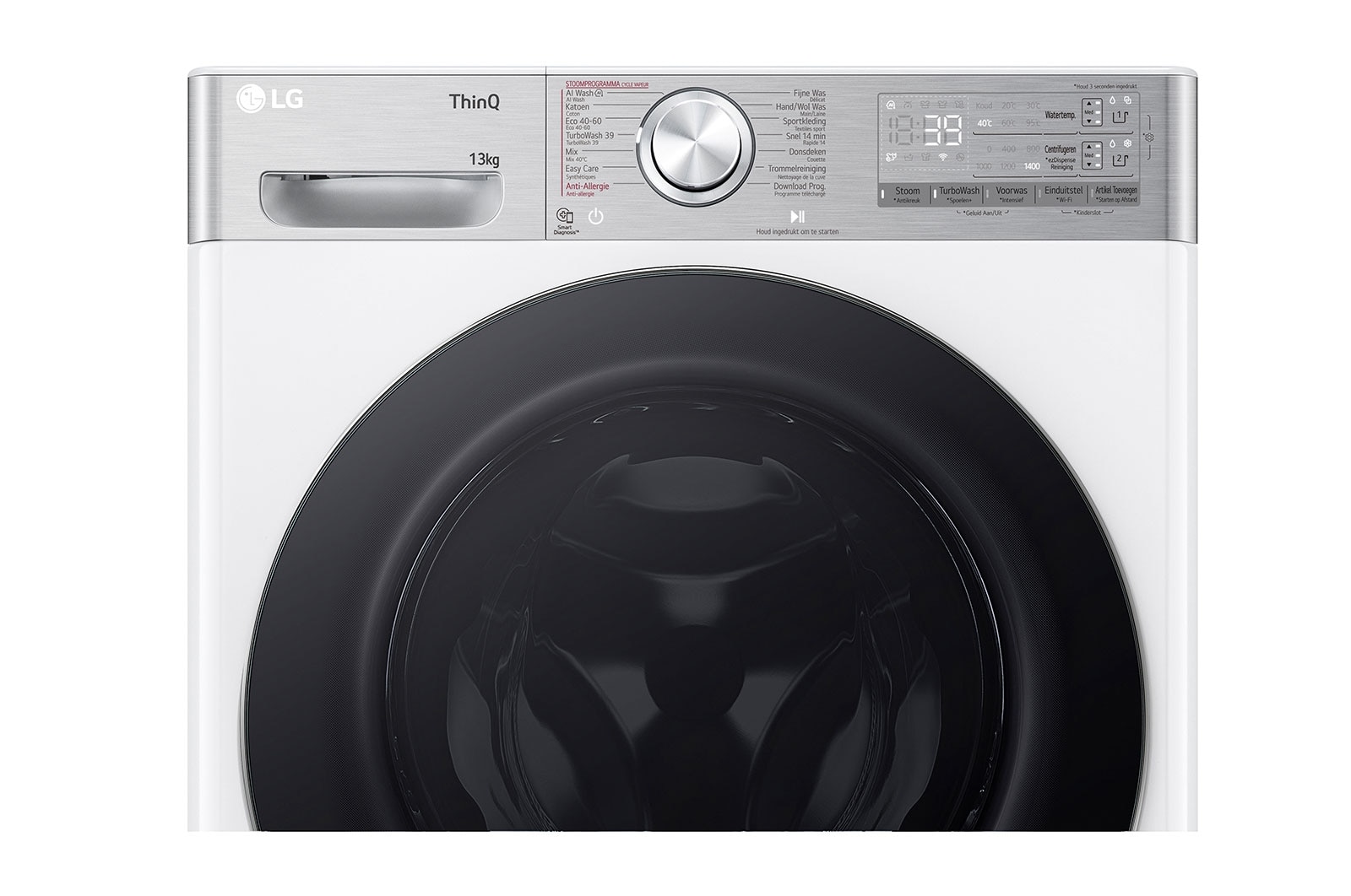 LG Lave-Linge F4WR9513S2W  | Capacité 13 kg | TurboWash 39, F4WR9513S2W