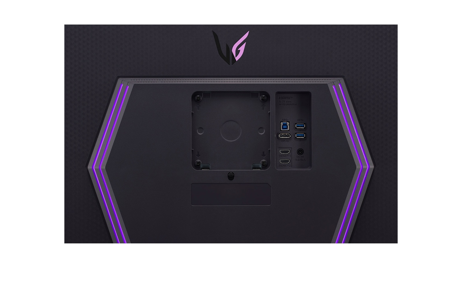 LG Moniteur pour jeu LG UltraGear™ UHD de 27” offrant une fréquence de rafraîchissement de 144 Hz, 27GR93U-B