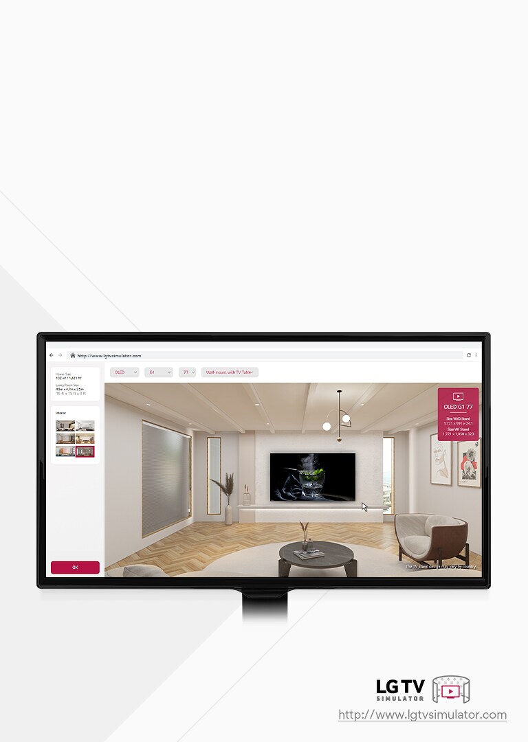 Dit is een verklarende afbeelding van een simulator waarmee je alle LG tv-modellen in een virtuele ruimte kunt plaatsen.