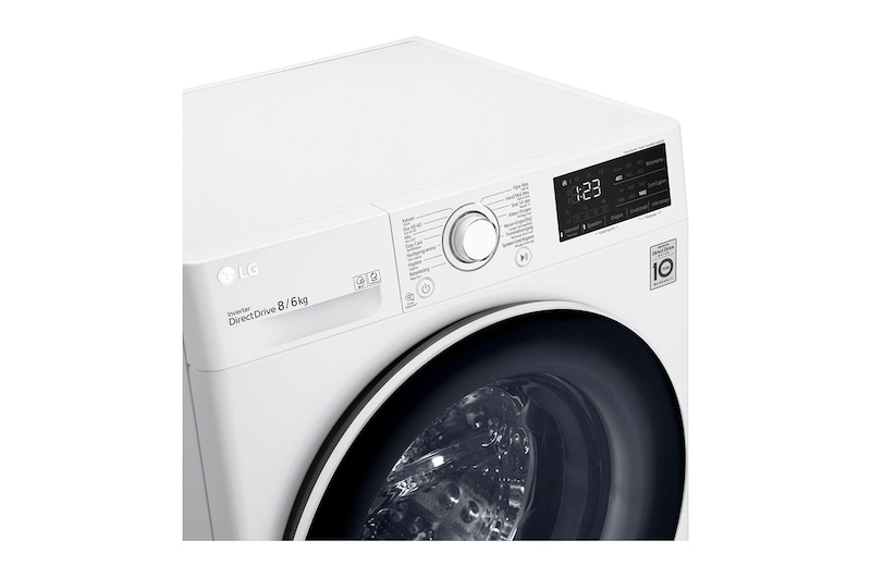 LG Moteur AI DD™ reconnait votre linge | E | 8 kg lavage / 6 kg séchage, GD3V308N0