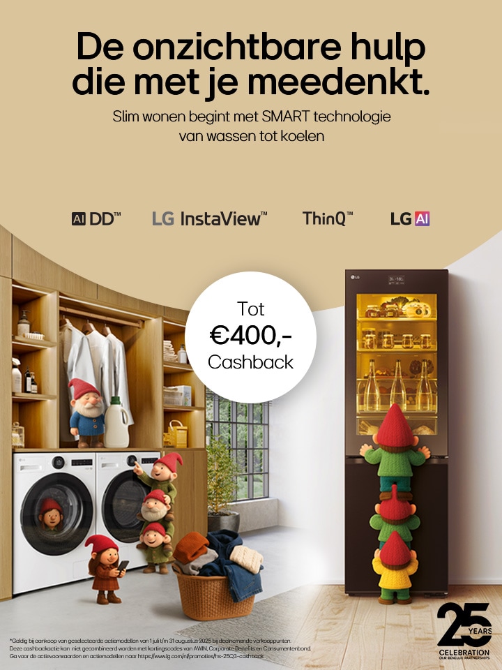 Cashback HS